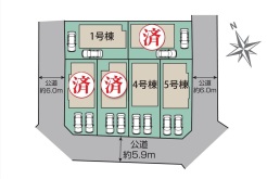 カースペース並列2台