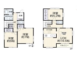 船橋市二和西4丁目