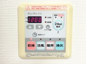 【浴室暖房乾燥機リモコン】
