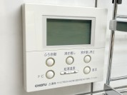 【給湯器リモコン】