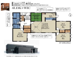 市原市馬立