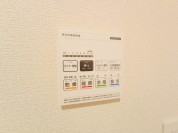 【浴室暖房乾燥機リモコン】