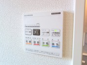 【浴室暖房換気乾燥機リモコン】