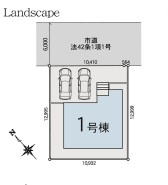 カースペース並列2台