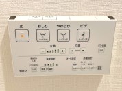 【ウォシュレットリモコン】