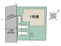 カースペース3台※車種による