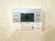 【給湯器リモコン】