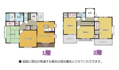 千葉市緑区あすみが丘8丁目
