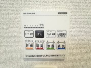 【浴室暖房乾燥機】