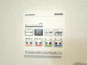 【浴室暖房乾燥機リモコン】