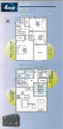 千葉市若葉区千城台西2丁目