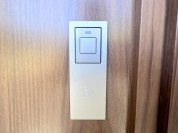 【スマートキー】