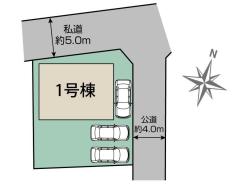 カースペース3台※車種による