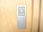 【スマートキー】