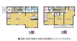 市原市光風台5丁目