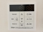 【給湯器リモコン】