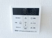 【給湯器リモコン】