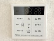 【給湯器リモコン】