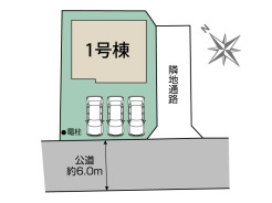 カースペース並列3台