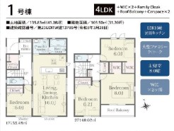 市原市辰巳台西5丁目