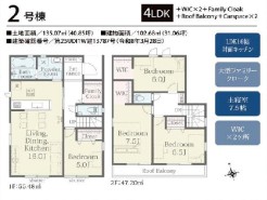 市原市辰巳台西5丁目