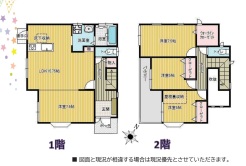 千葉市中央区赤井町