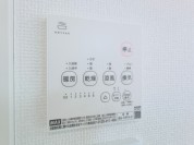 【浴室換気乾燥暖房機リモコン】