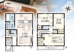 市川市宮久保1丁目