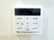 【給湯器リモコン】