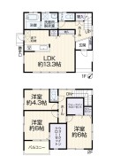 四街道市和良比