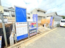 千葉市若葉区西都賀5丁目