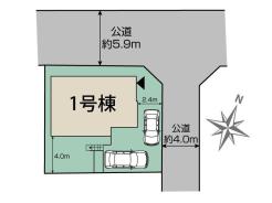 カースペース2台