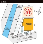 カースペース2台