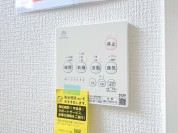 【浴室暖房換気乾燥機リモコン】