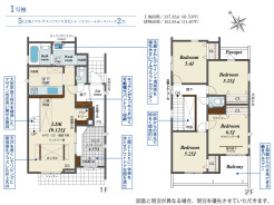 千葉市中央区松ケ丘町