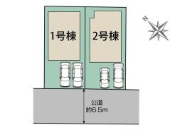 カースペース並列2台