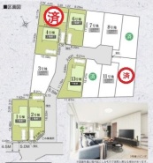 柏市酒井根2丁目