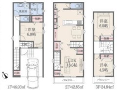 市川市新井3丁目