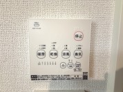 【浴室暖房乾燥機】