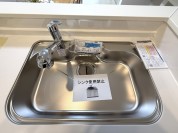 【シンク】