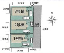 柏市南逆井3丁目