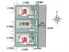 柏市南逆井3丁目