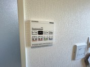 【浴室暖房乾燥機】