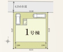我孫子市新木野1丁目