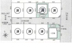 葛飾区東金町7丁目