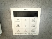 【給湯器スイッチ】