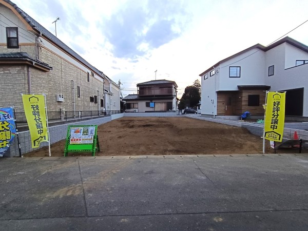 松戸市中金杉4丁目109番 条件無し売地 全2区画