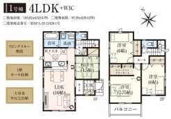 松戸市小山