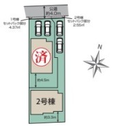 松戸市高塚新田