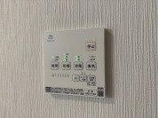 【浴室暖房乾燥機スイッチ】